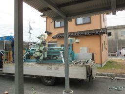 IMG_1730_256.jpg