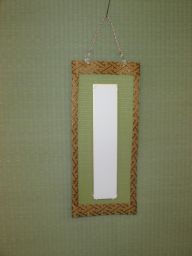 IMG_2087_256.jpg