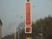 IMG_3016_200.jpg